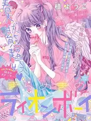 幸存者 欧美视频