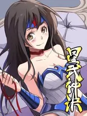 极速前进 欧美综艺