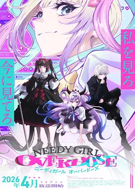 玩具总动员4 欧美视频